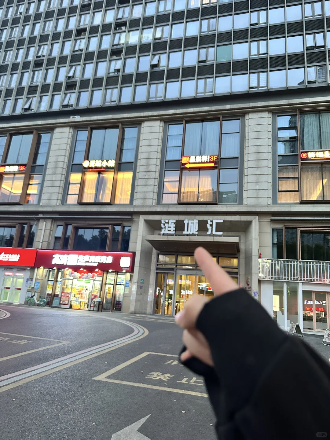 很哇塞的工作~