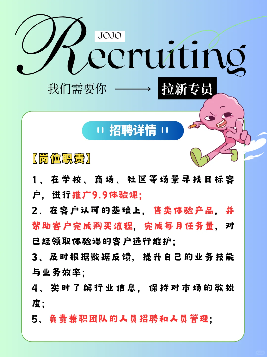 ?《重生之我在叫叫当拉新锦鲤》?