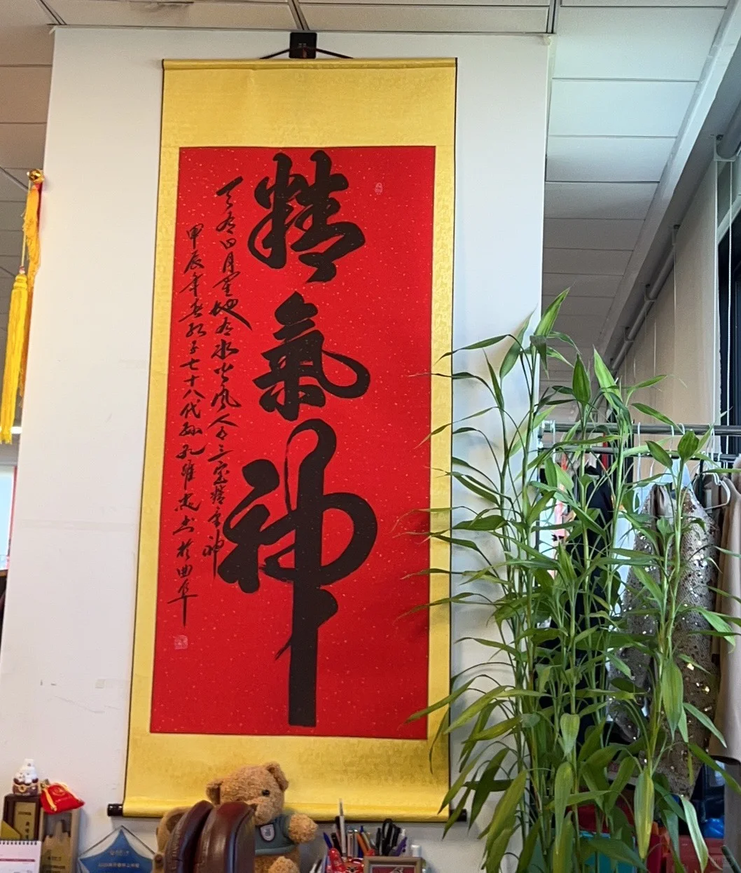 招聘 北京 双休 国贸