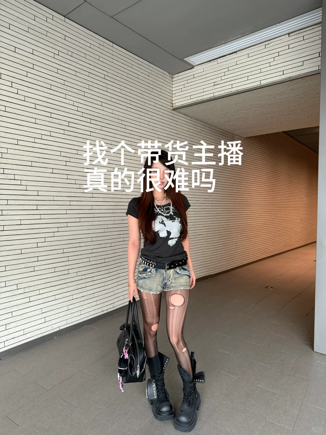 大家都不缺工作吗