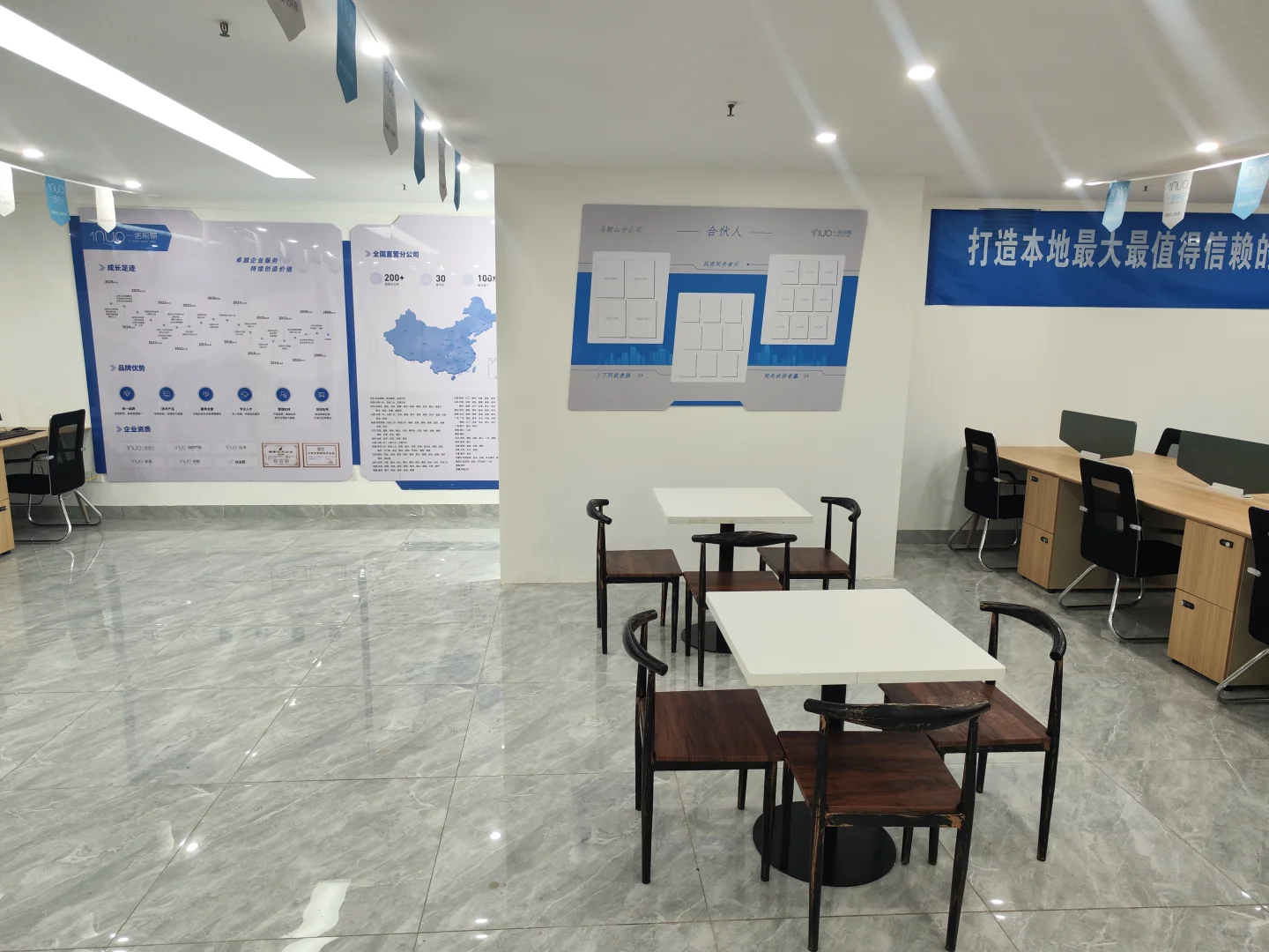 想要在嘉凌找工作的宝子们看过来了??