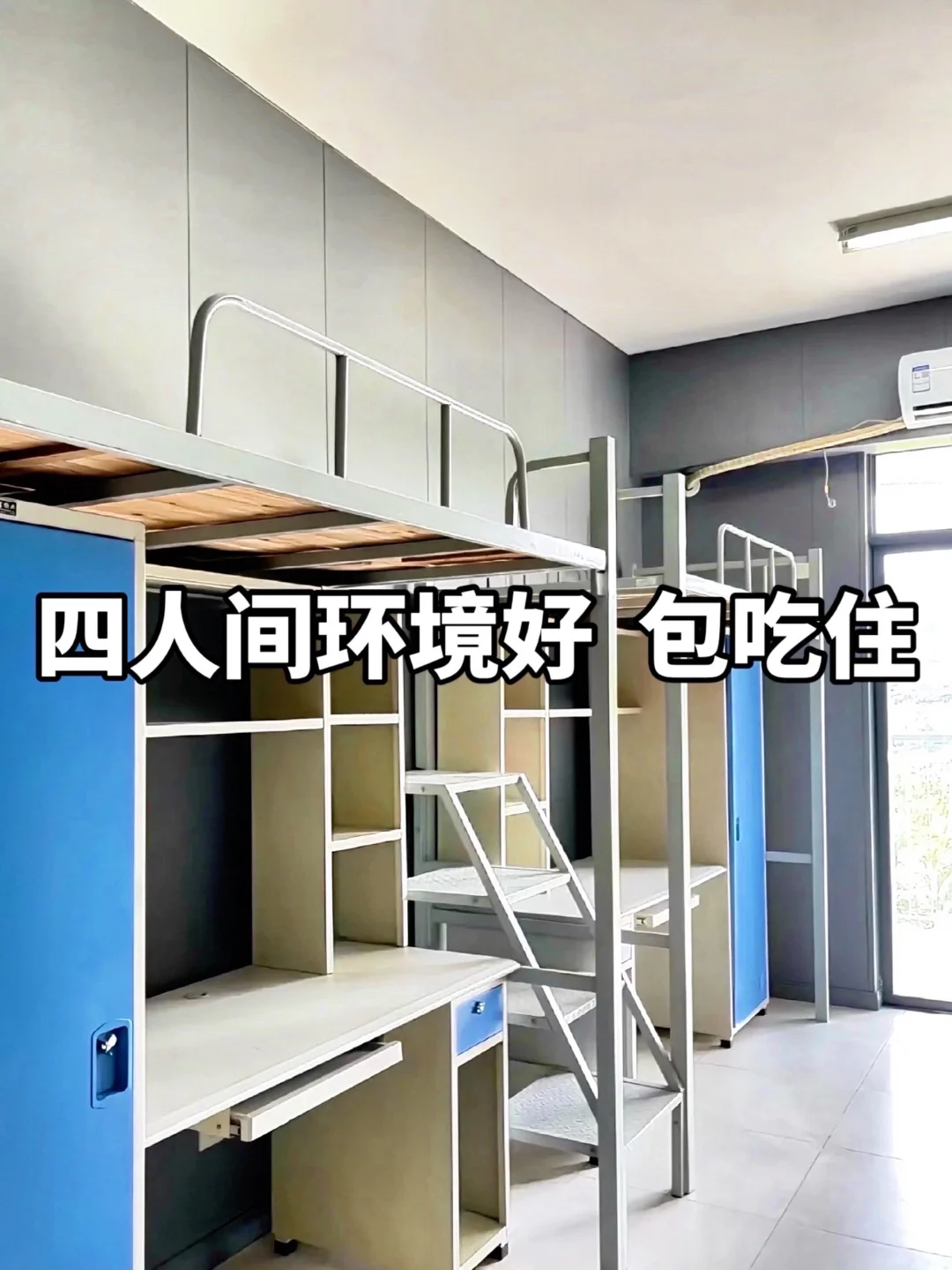 广州市区电子厂招人啦!收长期工