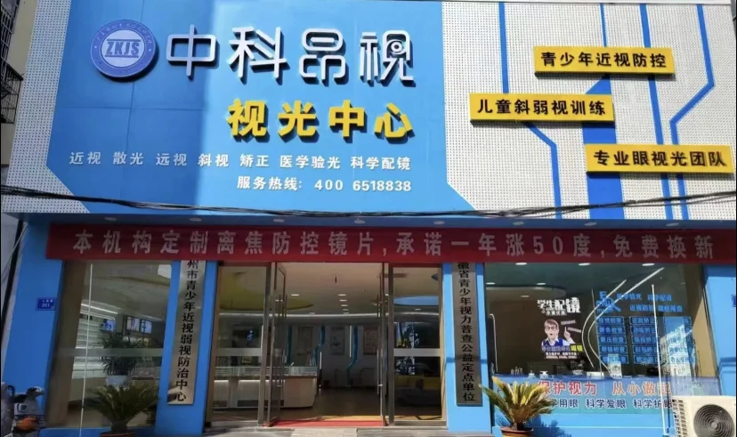 招聘啦、招聘啦、招聘啦
