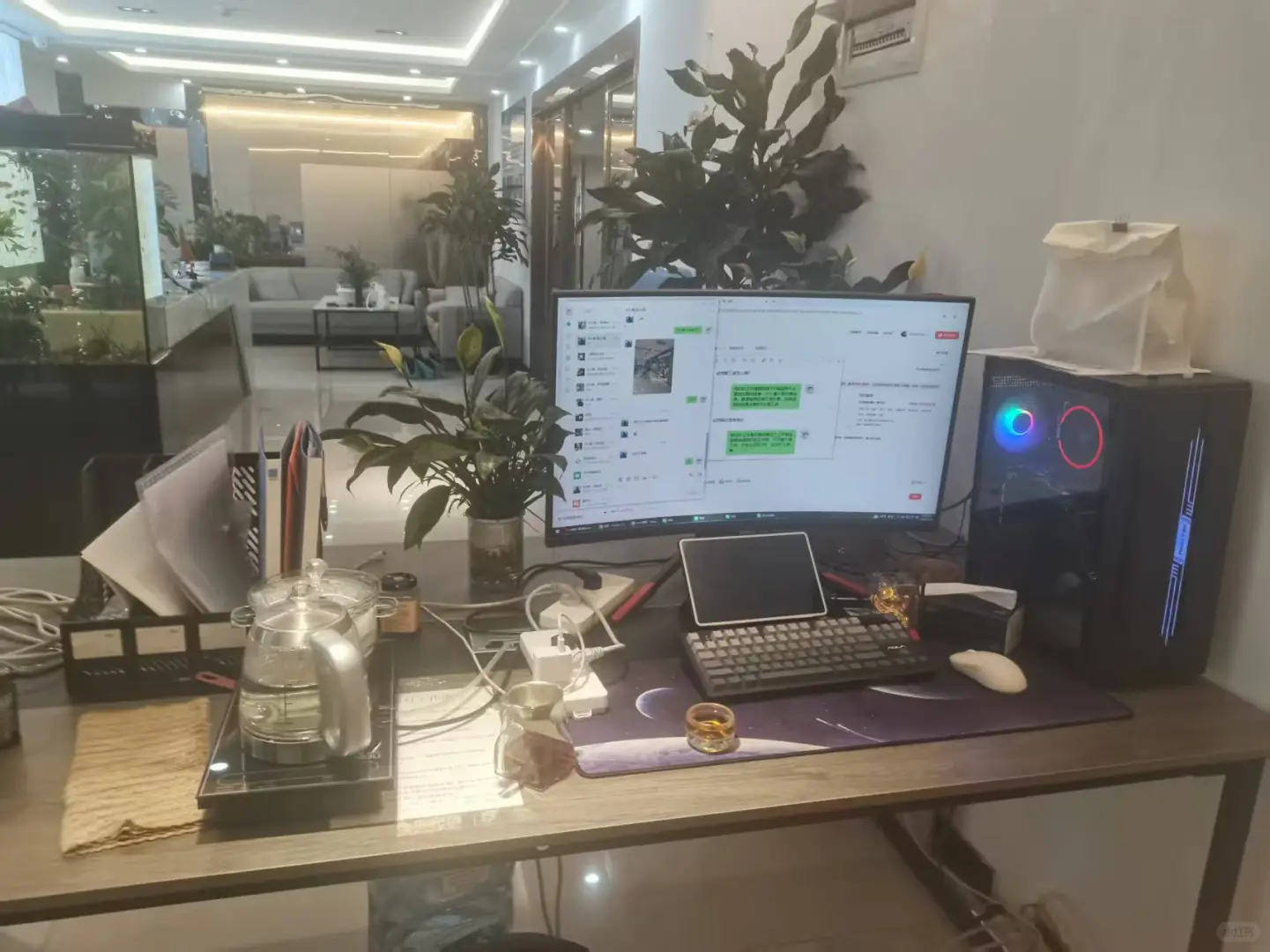 公司急需人 急急急
