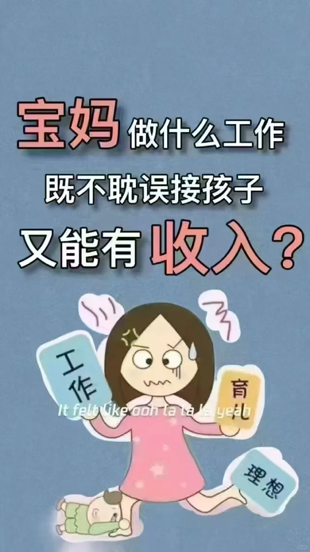 在株洲找工作,请往下看?一定有你心仪的