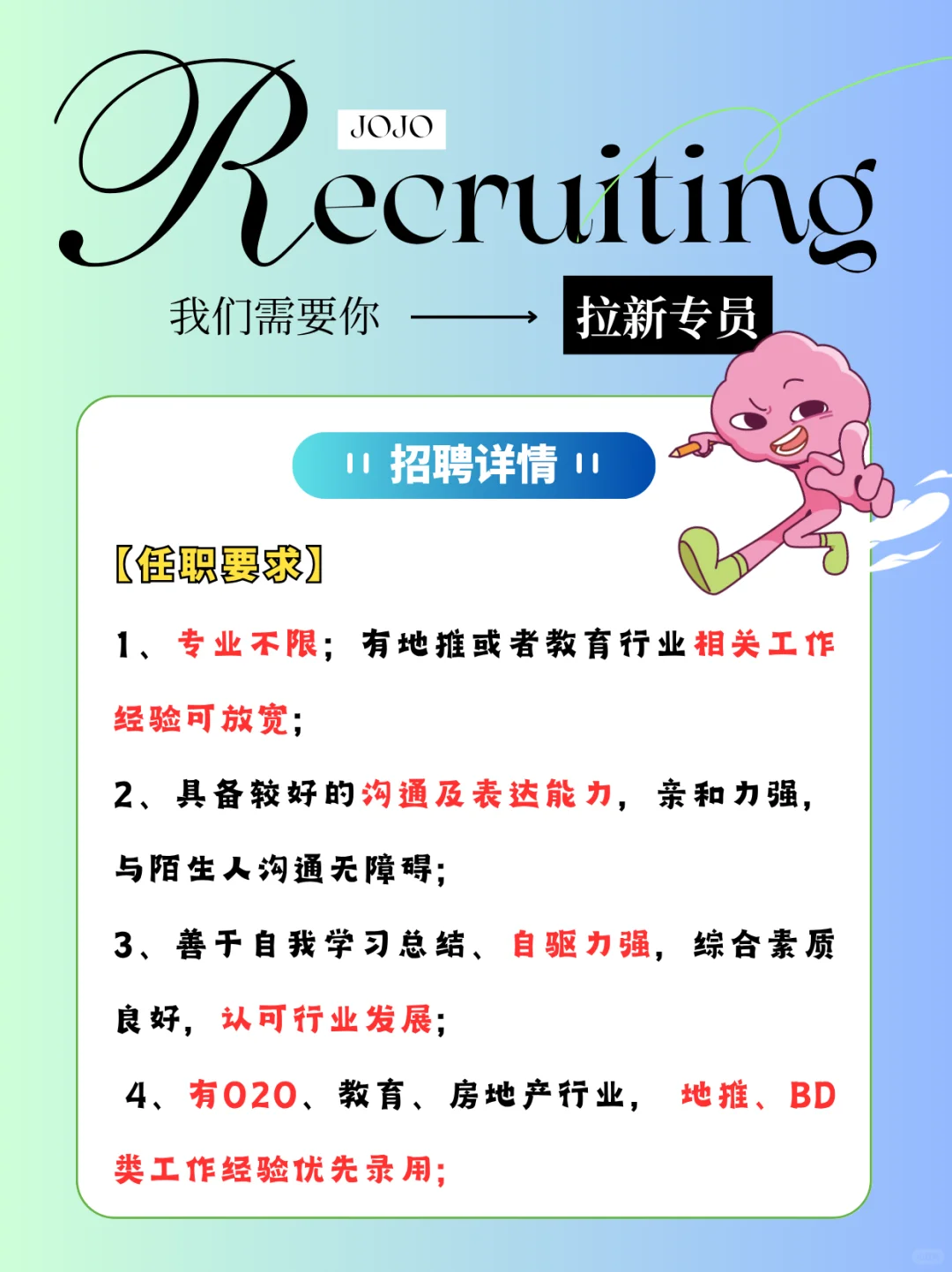 ?《重生之我在叫叫当拉新锦鲤》?