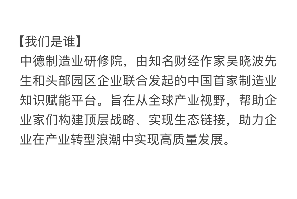 杭州东站附近招人、双休
