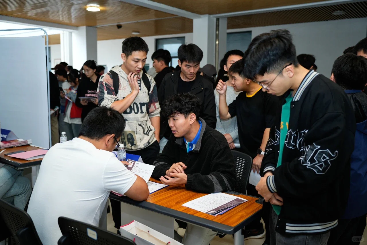 智“选”未来!招聘会上新!