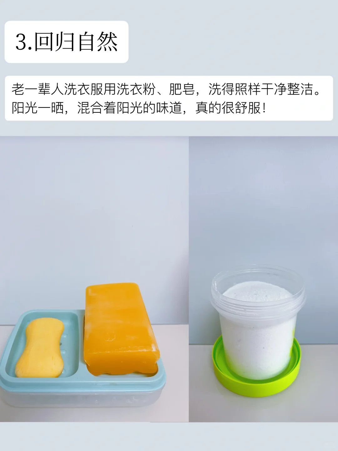 婆婆在月薪1千的年代，把日子过得体面又精致