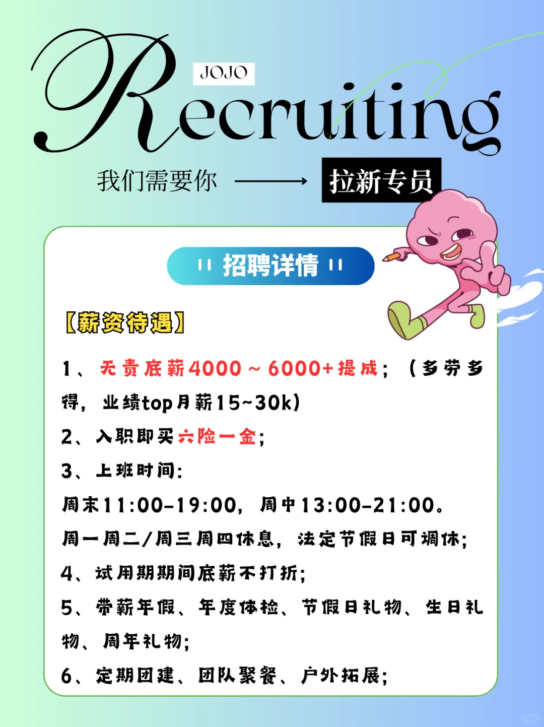 ?《重生之我在叫叫当拉新锦鲤》?