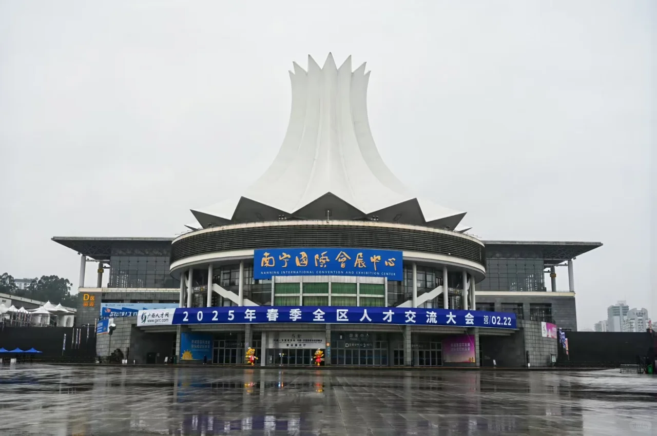 今天不聊劳动法，谈谈人才招聘会