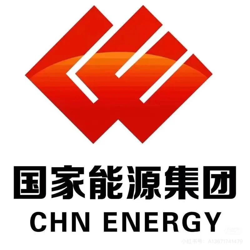国央企定向就业班