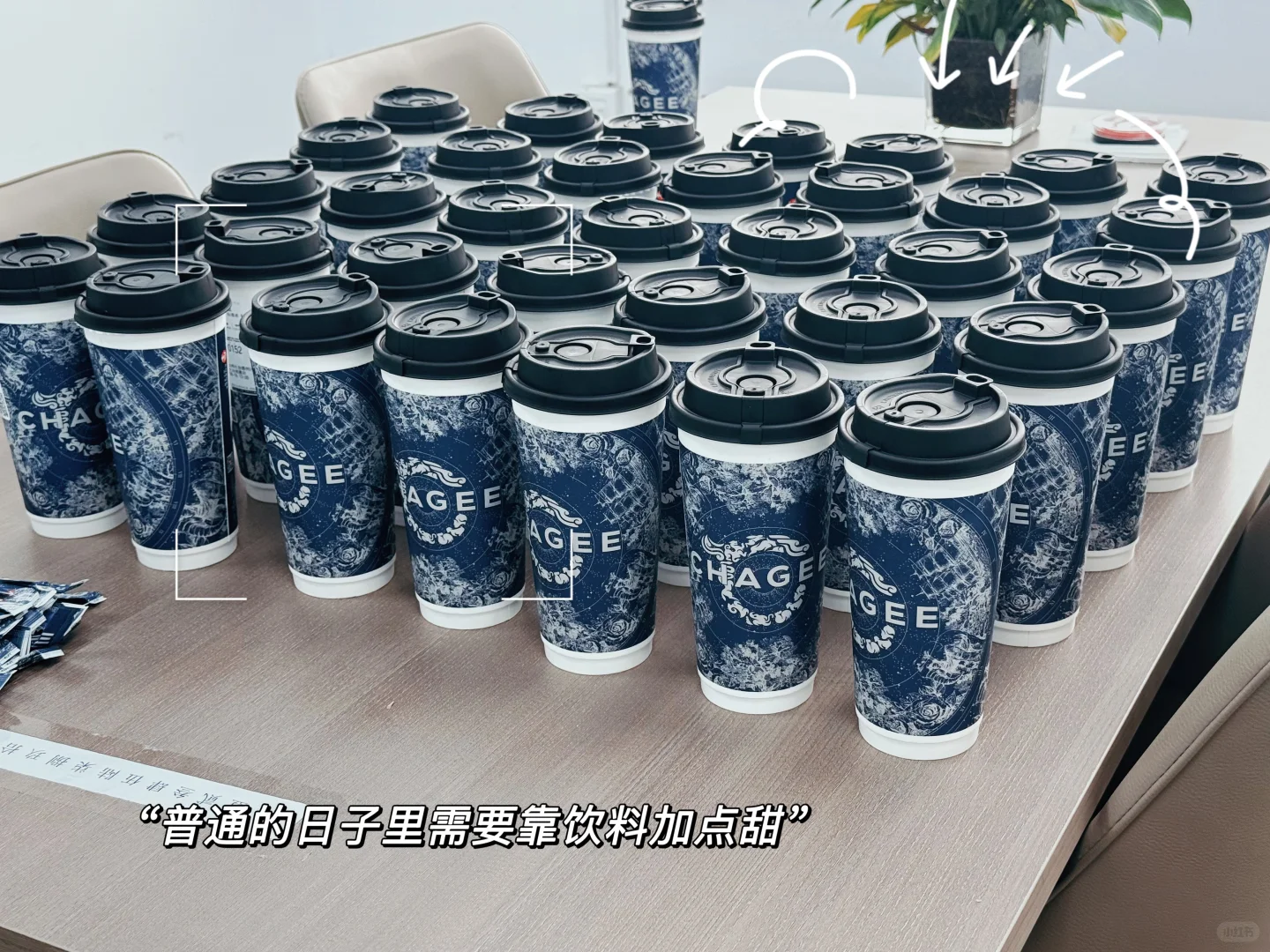 确定不心动嘛，多个岗位可选择