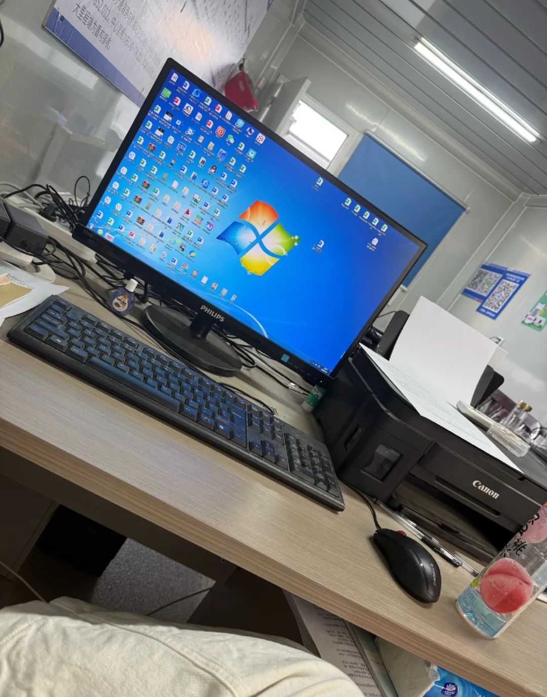 急招人事 有无经验