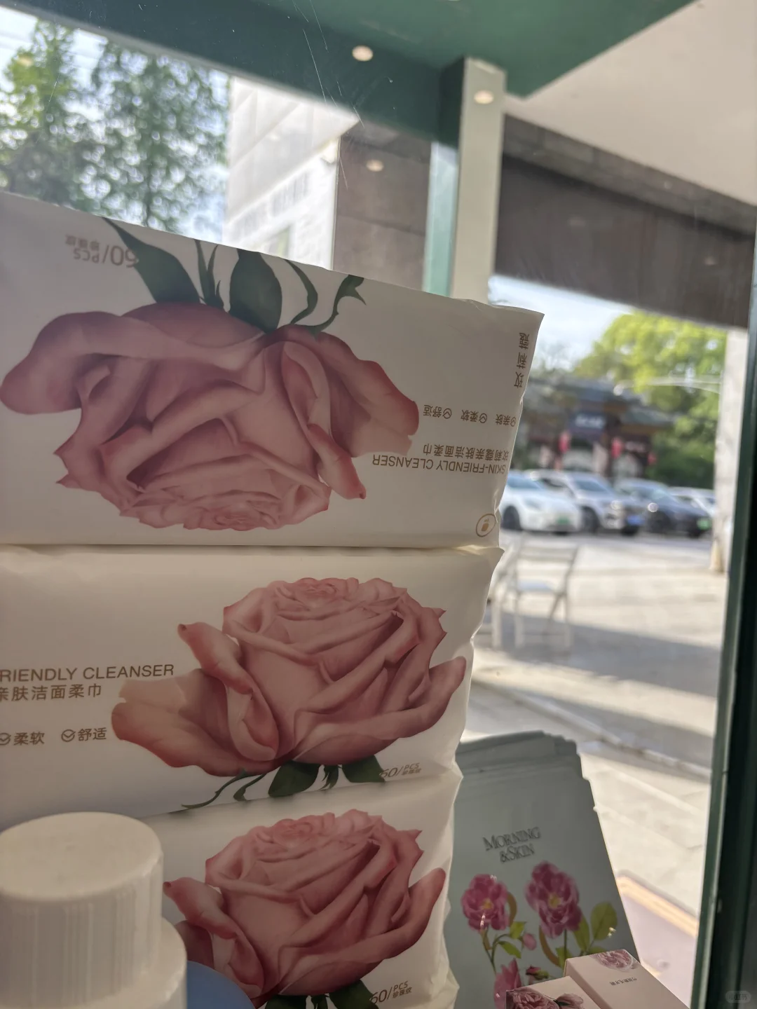 招聘岗位:美容师