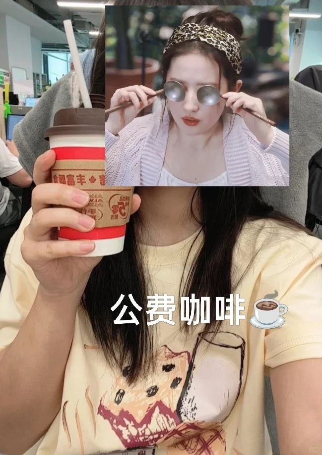 成都找工作的点进来看?