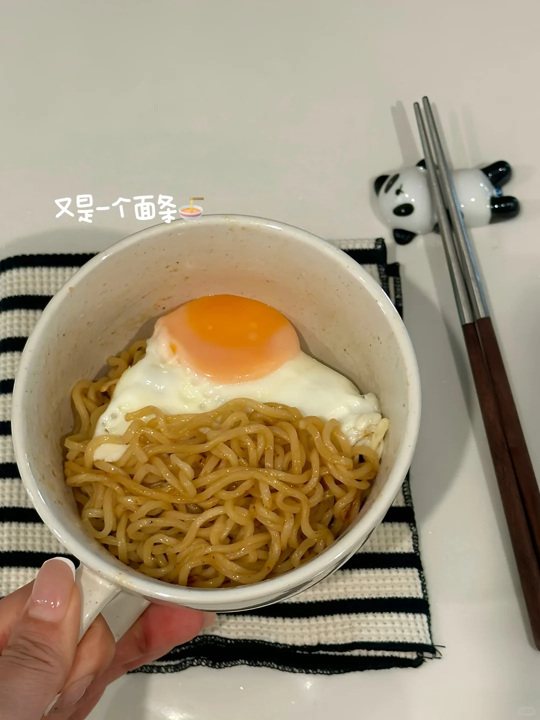 月薪3500,存款5k | 平凡日子里的小确幸✨