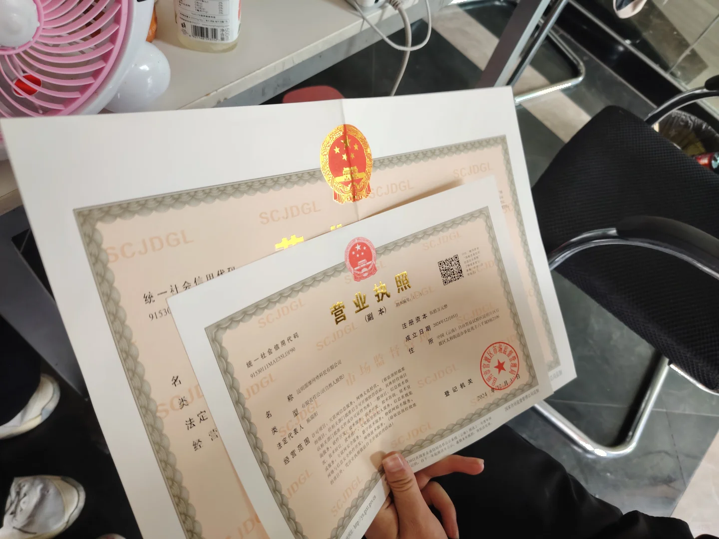 昆明西山区