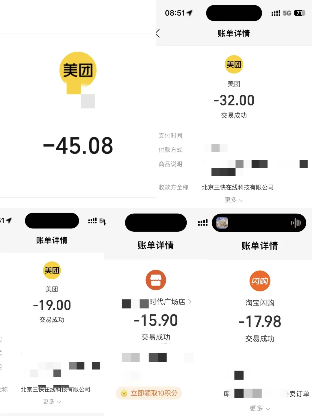 你们骂醒我吧...