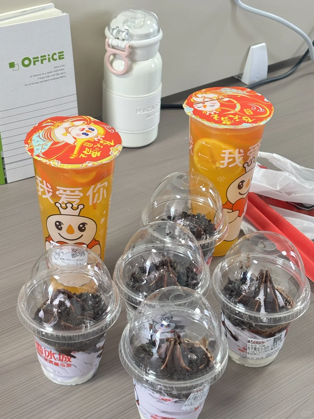 东阿找工作看过来❗️❗️❗️