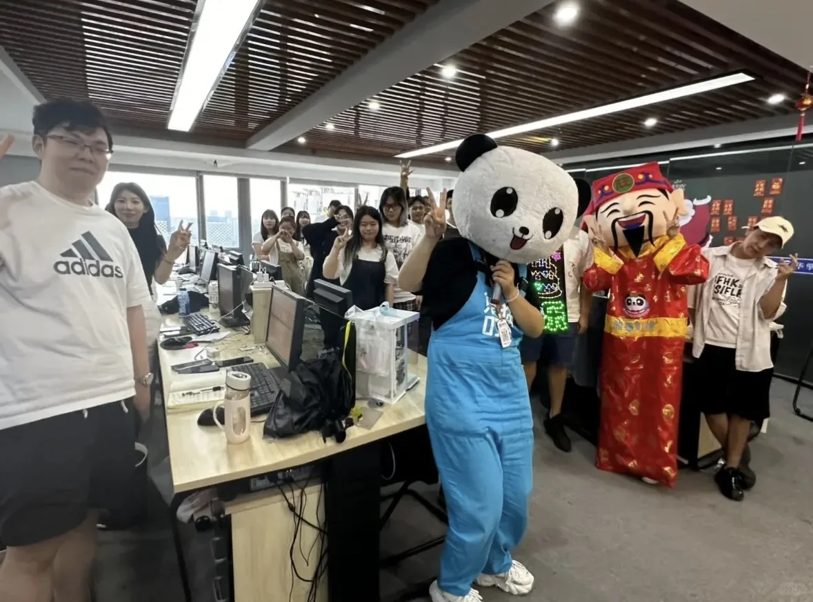 很哇塞的工作~