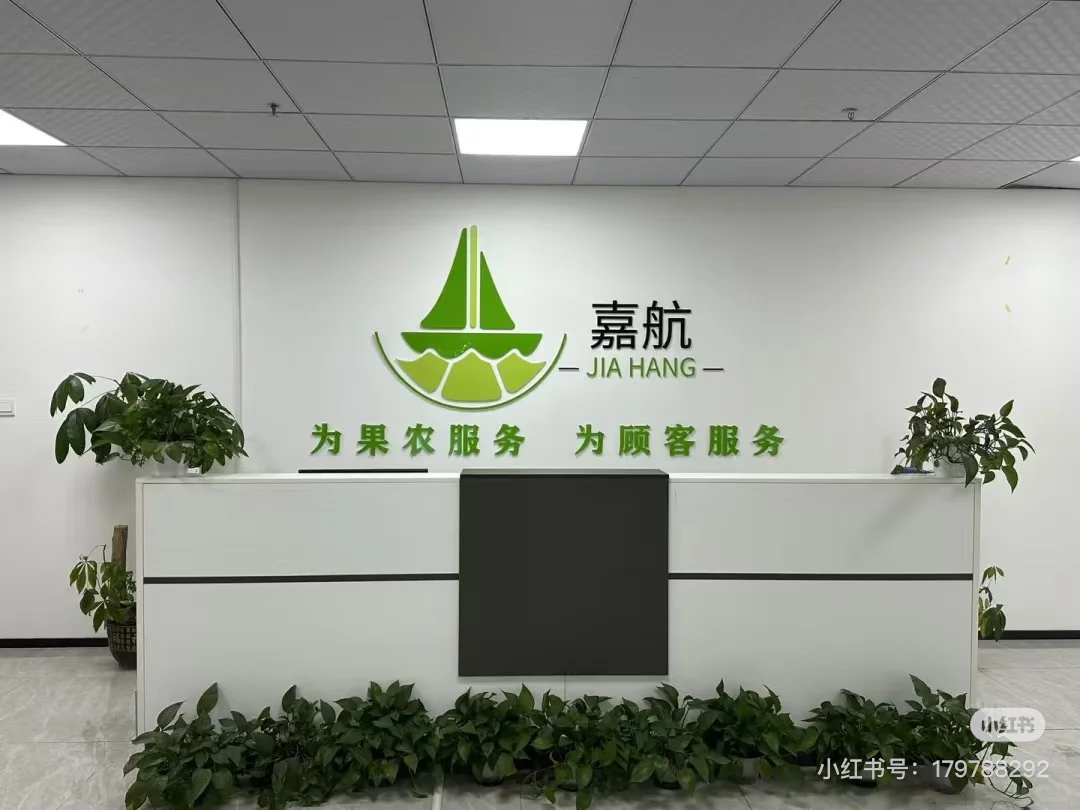 不坐班不加班?带货主播招聘啦❗️❗️❗️