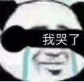 01年小运营的疑惑,好公司就那么难招人吗