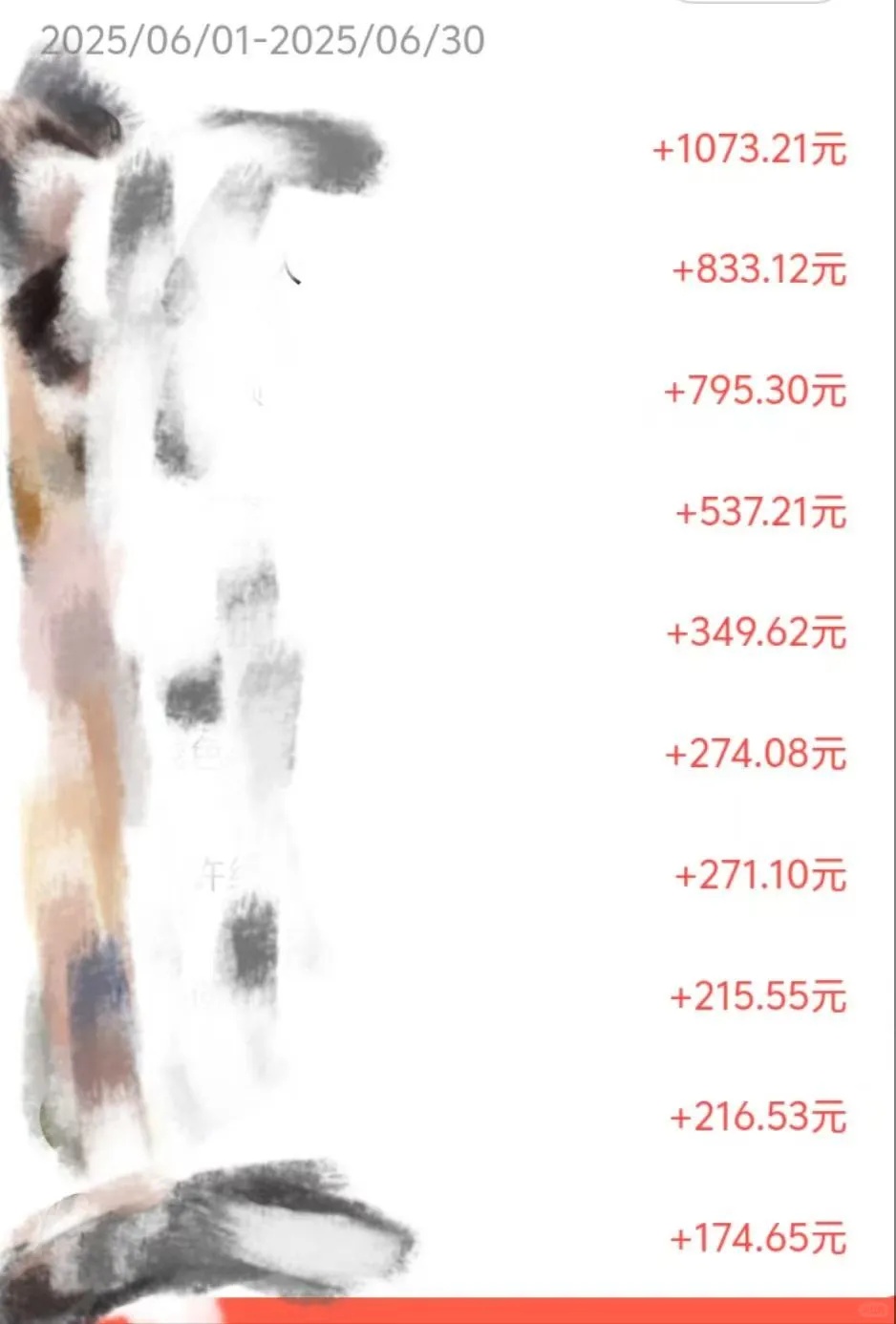 一对一聊天 还是视频聊天收益高