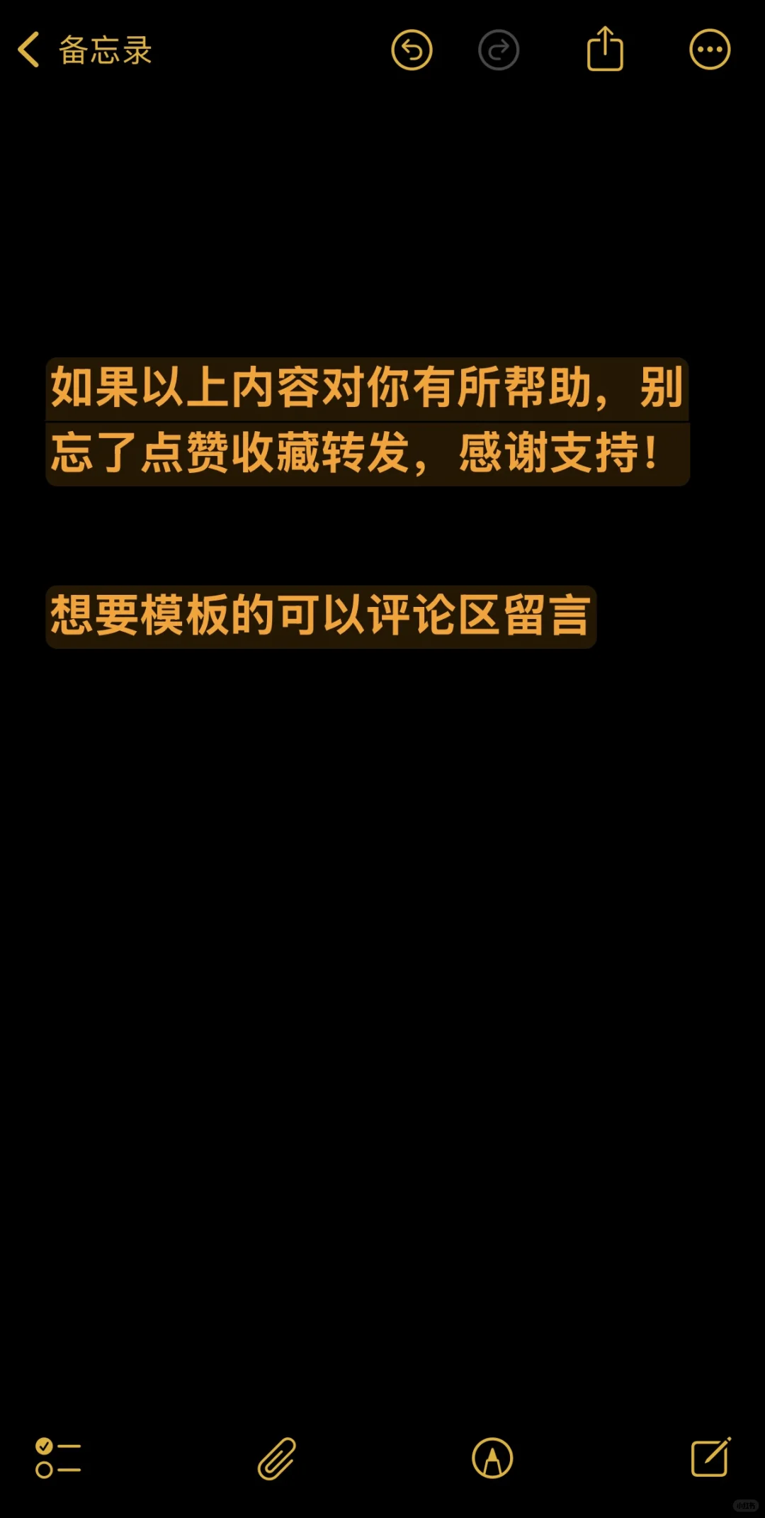 量化研究员简历怎么写?(上)