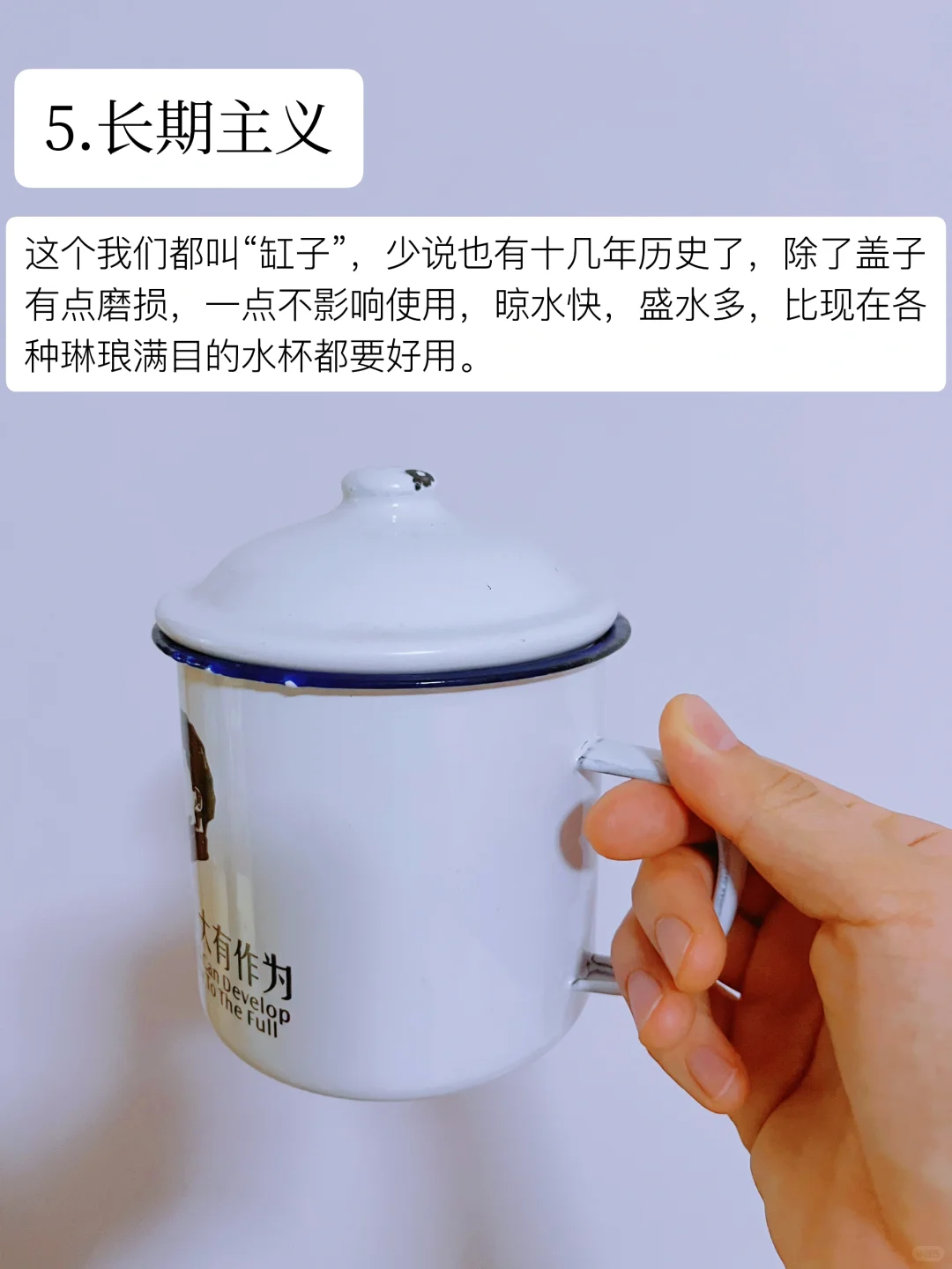 婆婆在月薪1千的年代，把日子过得体面又精致