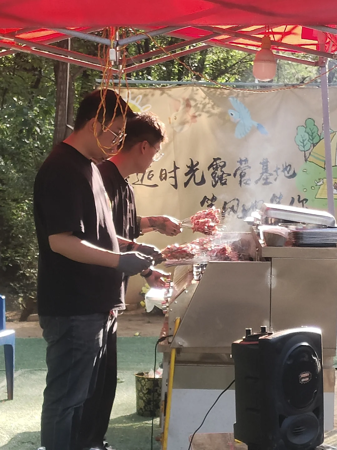 确定不心动嘛，多个岗位可选择
