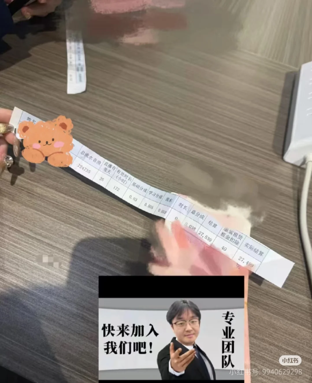 洛阳服务时代招人了！！！