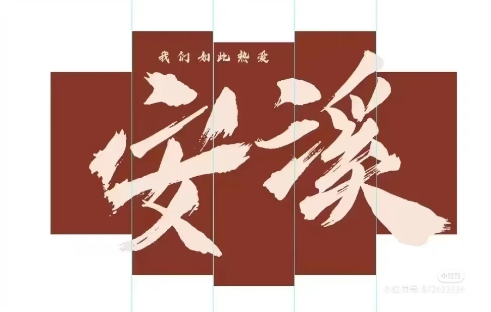 招聘•找工作[庆祝][庆祝]1.录单员：打