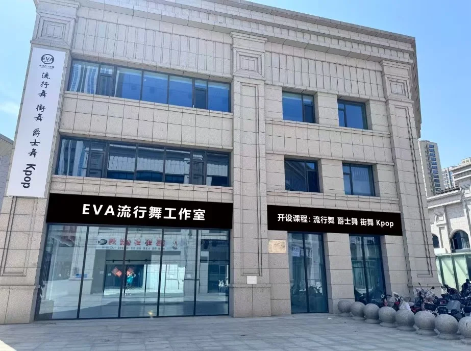 这是一条辛集招聘贴