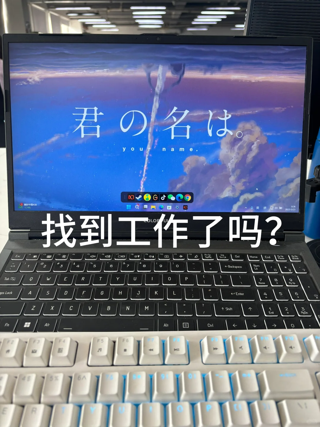 有找工作干文员的吗?