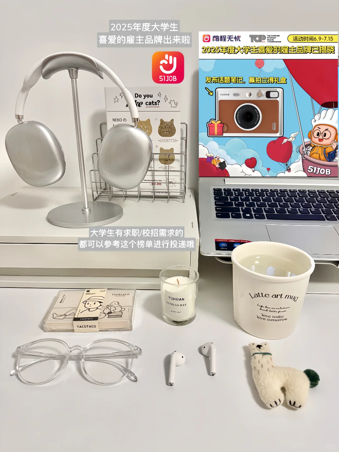 97年月薪1w|保姆级接合拍摄技巧来了‼️
