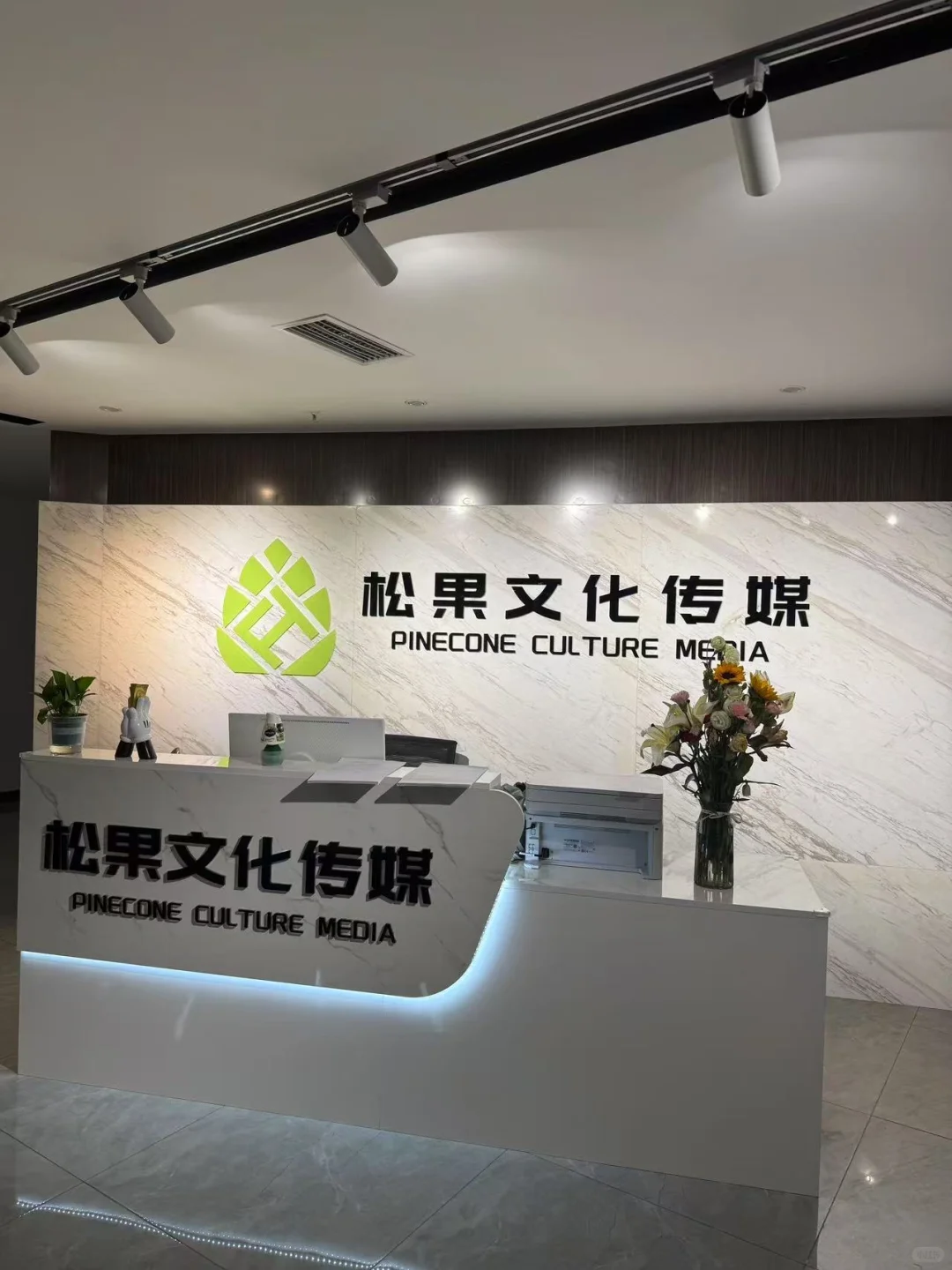 00后找不到工作？快来！等你加入
