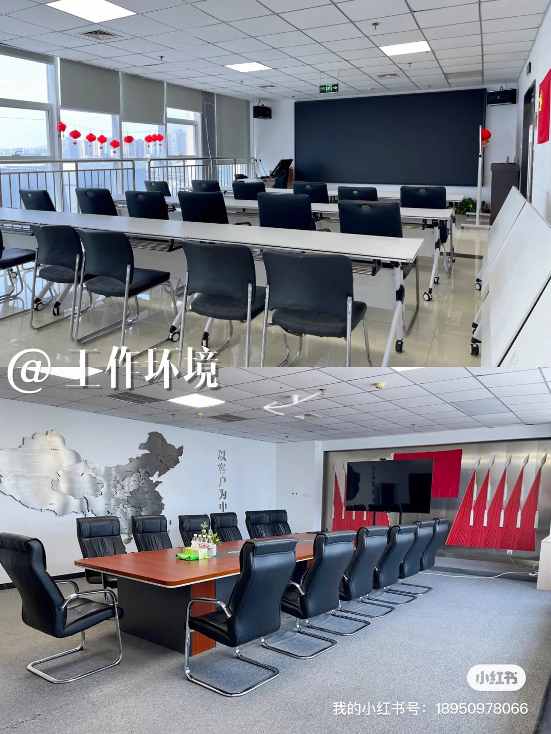 低学历逆袭指南‼️这家公司真的值得