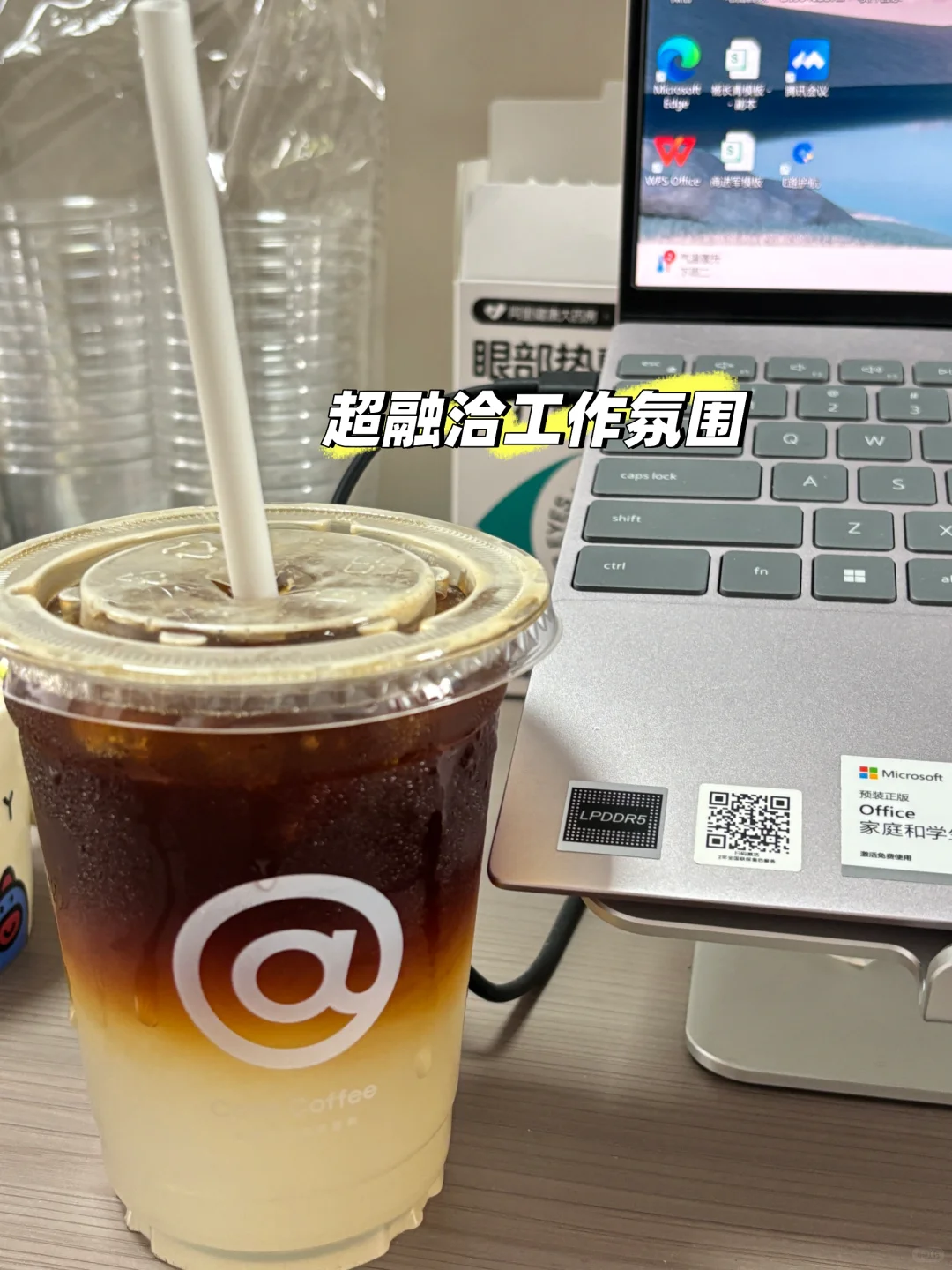 东阿找工作看过来❗️❗️❗️