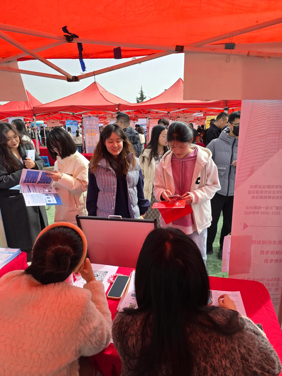 今日招聘会—山东农业大学只为你的offer