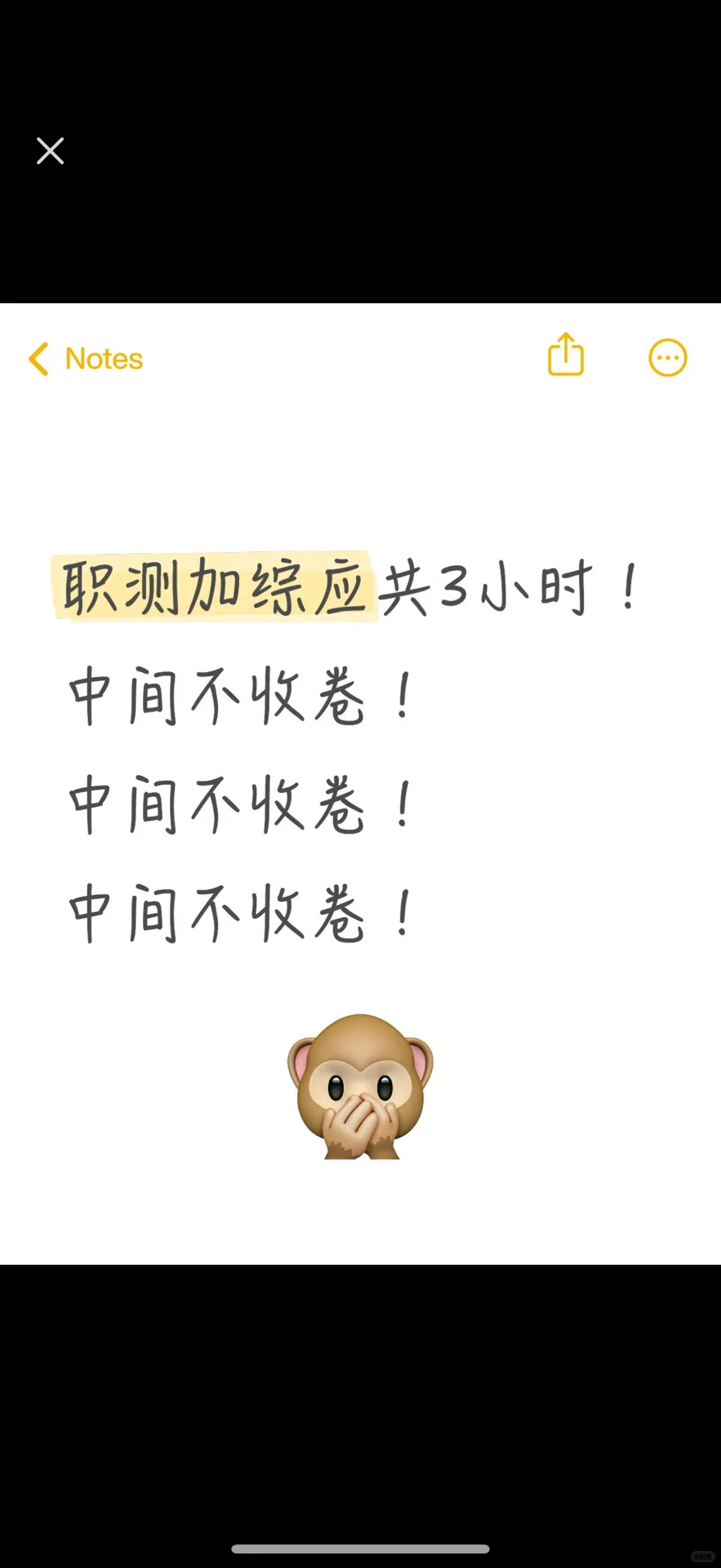 包头事业单位出了，招309人，有重大改革！！！