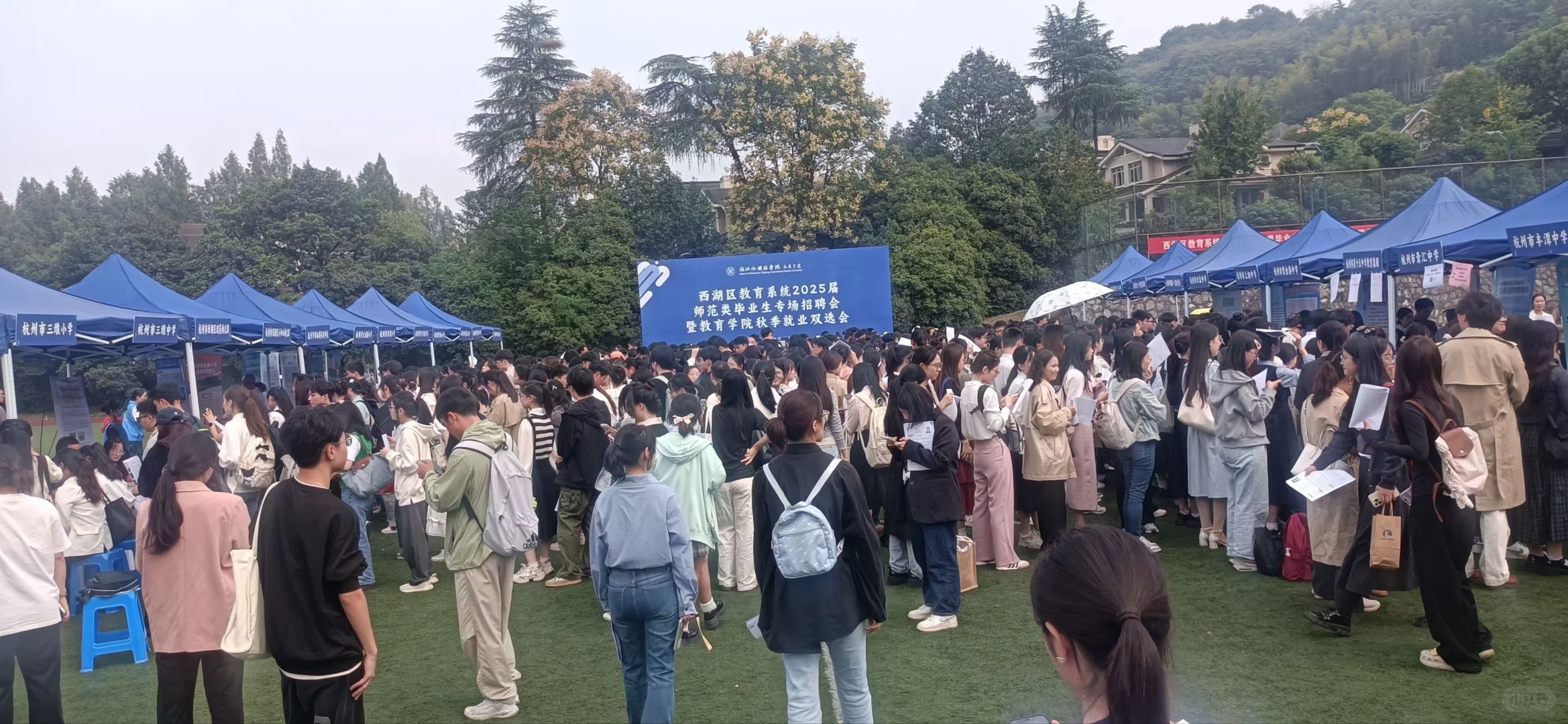?25届校园招聘火热报名中~