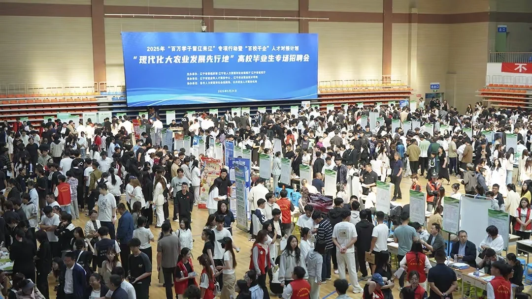 乡村振兴大舞台有梦你就来