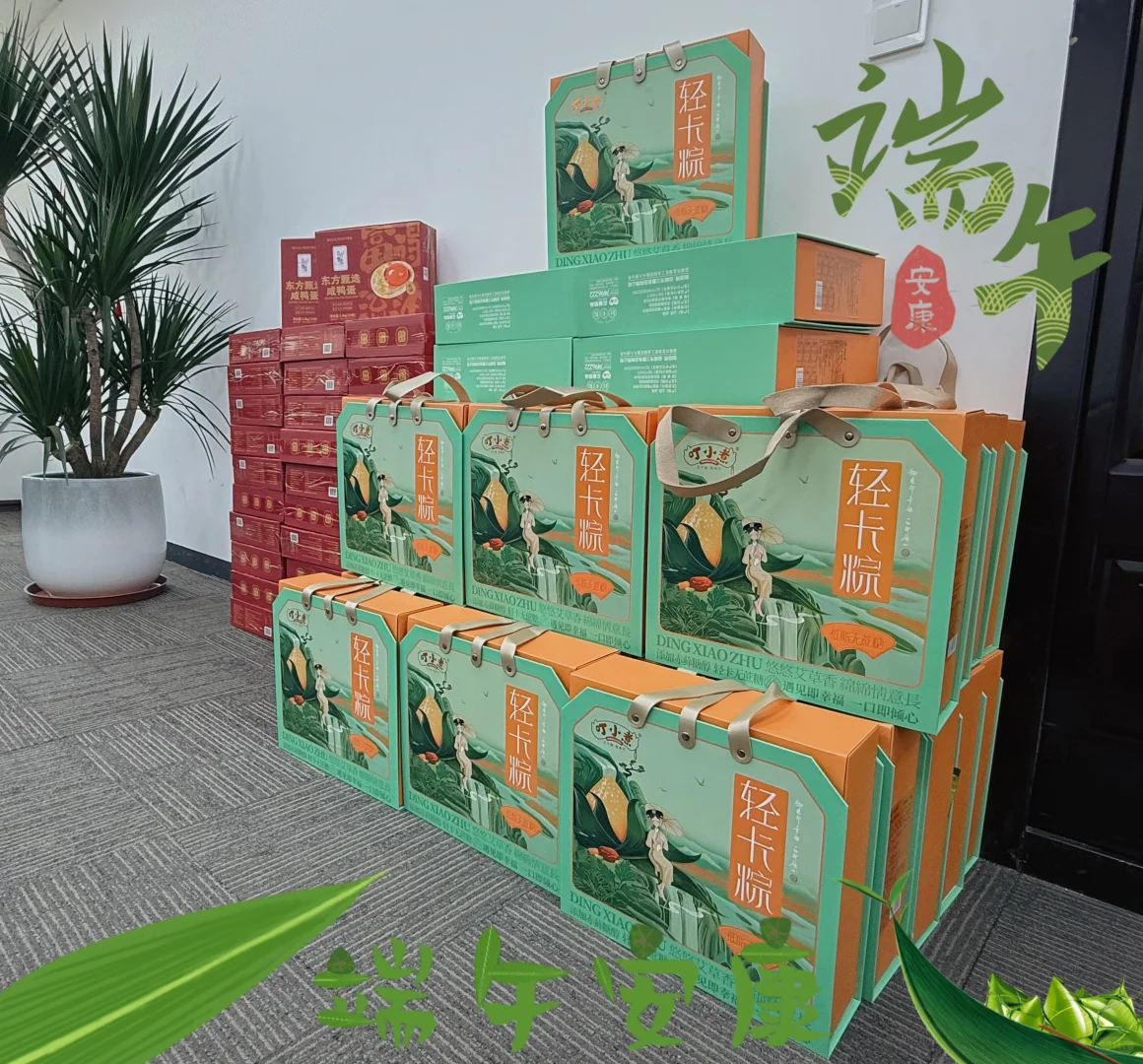 确定不心动嘛，多个岗位可选择