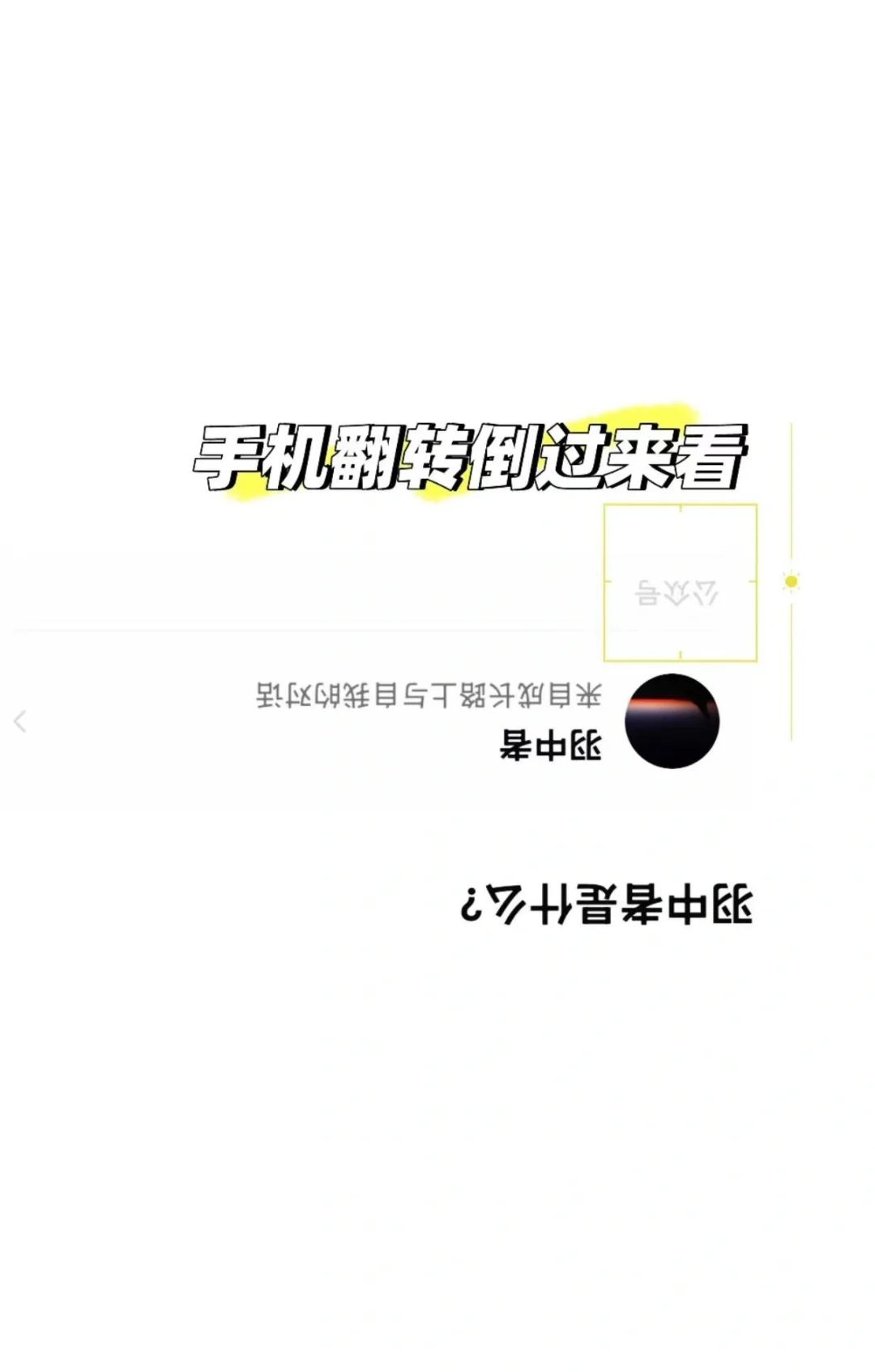 合肥滨湖职业技术学院2025年人才招聘-33人