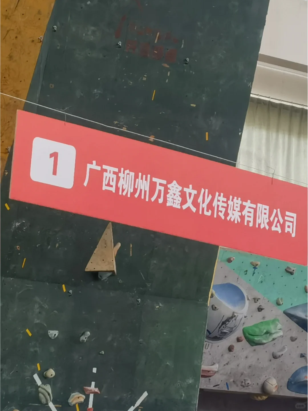 今天来柳州科技大学啦！