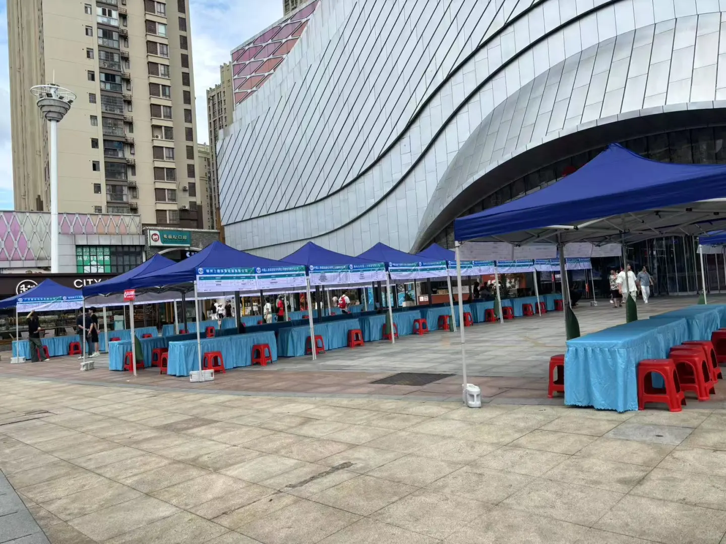 6月27日16点30,城中万达广场,大型招聘会