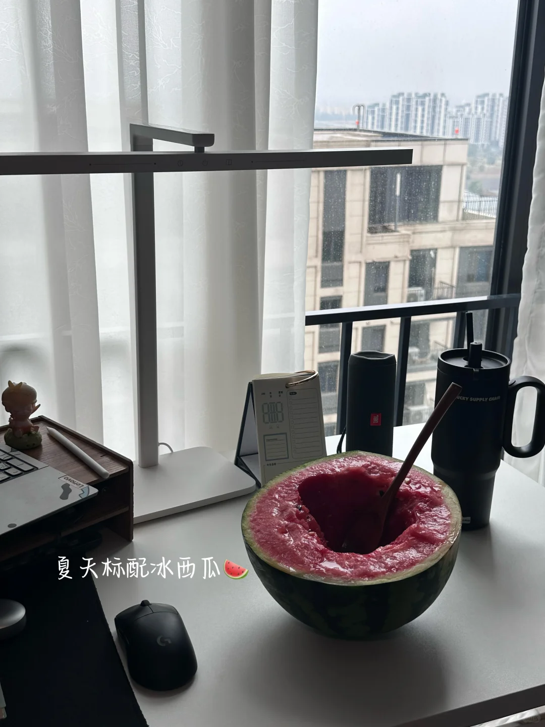 工作丢了