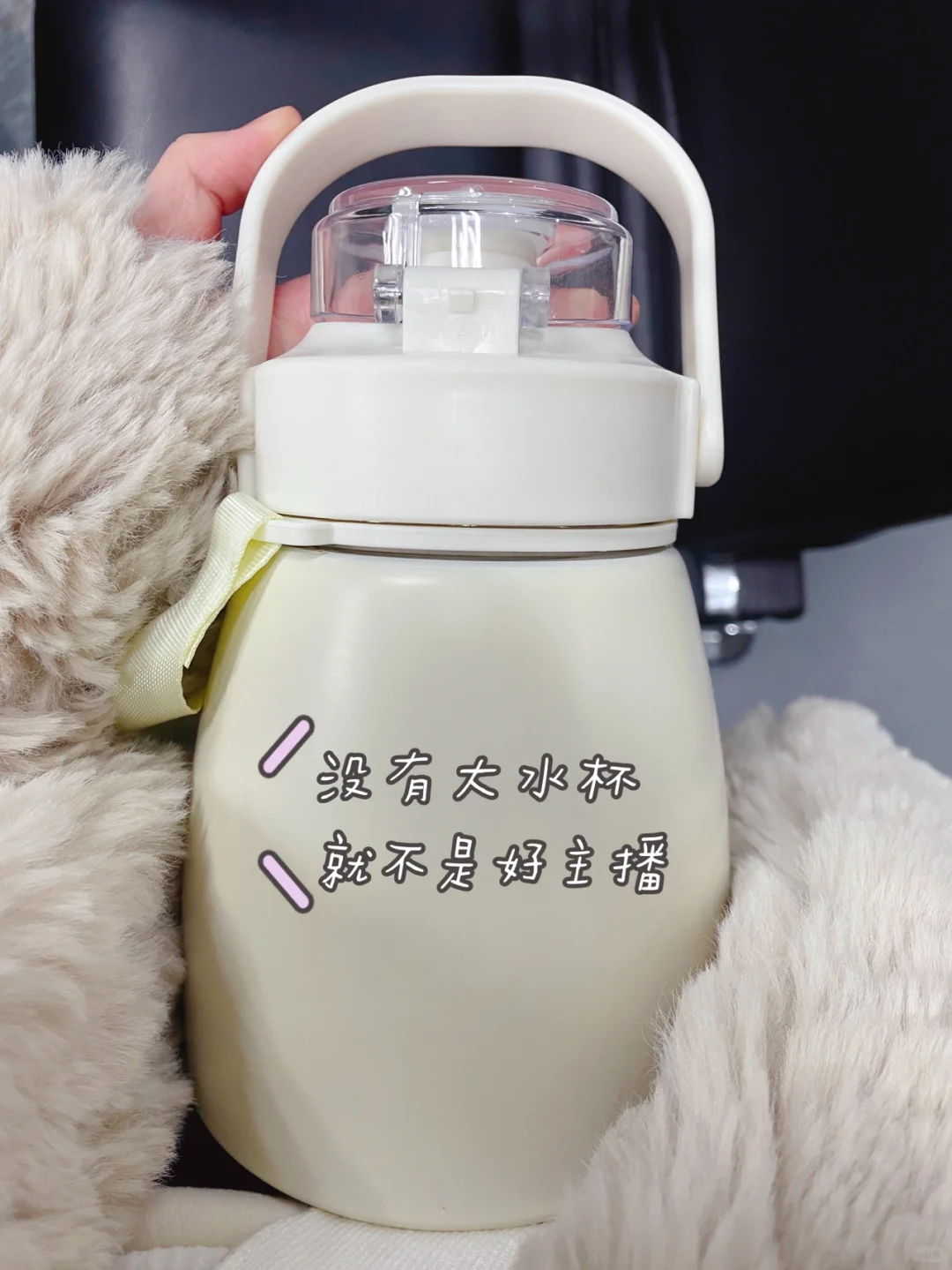 大二海康新手主播|小白如何入门带货主播?