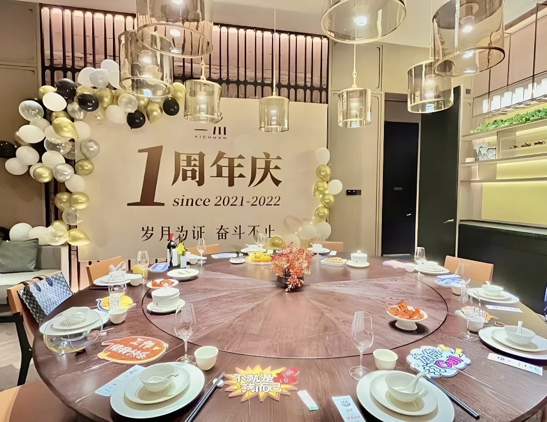 深圳南山销售岗,9k - 14k 等你赚?